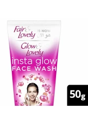 جلو آند لوفلي أدفانسد كريم الوجه متعدد الفيتامينات أبيض 50 ملل