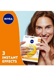 نيڤيا قناع للوجه Q10 Plus مع فيتامين سي لمقاومة التجاعيد، فيتامين سي، قناع واحد