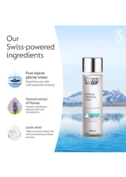 Swiss Image Essential Care Soothing Cleansing Toner 200ml