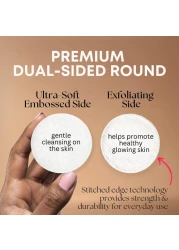 Swisspers Premium Exfoliating Rounds 2 Distinct Raised Textured Surface Cotton Facial Pads 80 Count Reclosable Bag