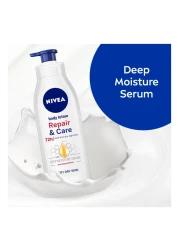 NIVEA Body Lotion Repair &amp; Care For Extra Dry Skin