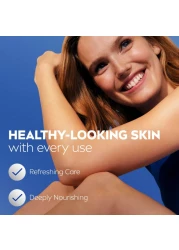 NIVEA Body Lotion Hydration Aloe Vera Normal to Dry Skin 625ml