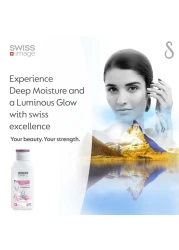 Swiss Image Radiance Whitening Body Lotion Clear 250ml