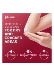 Johnson&rsquo;s Glycerin Cream For Cracked Skin 300ml+100ml