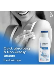 Swiss Image Intensive Nourishing Body Lotion Clear 250ml