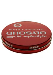 غليسوليد غليسرين كريم 80 ملل - أبيض