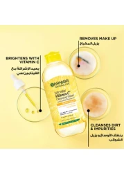 Garnier SkinActive All-In-1 Brightening Micellar Water Clear 400ml