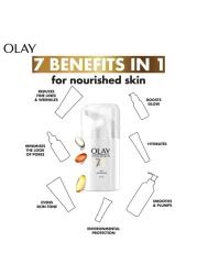 Olay Total Effects 7-In-1 Anti-Ageing Day Moisturiser SPF15 50ml