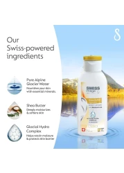 سويس إيمج غسول جسم مرطب بزبدة الشيا شفاف 250 ملل