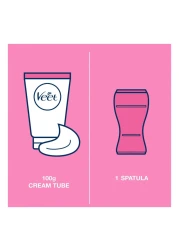 فيت كريم إزالة الشعر للبشرة الجافة 100 غرام