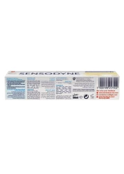 سنسوداين معجون أسنان عناية متعددة + تبييض 50 ملل