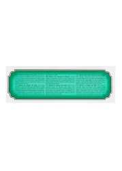 Marvis Classic Strong Mint Toothpaste Green 75ml