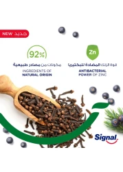 Signal Complete 8 Nature Elements Toothpaste For Sensitive Teeth Clove 75ml