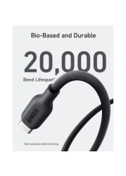أنكر بايو-بيسد كابل USB-C إلى USB-C لمزامنة البيانات والشحن - أسود 3 قدم