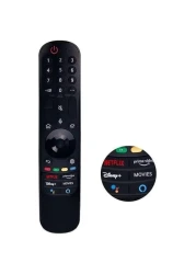 Replacement Voice Magic Remote control for LG MR21