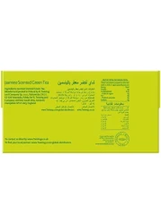 TWININGS GOLDLINE GREEN TEA 25S JASMINE