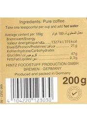 هينتز قهوة سريعة التحضير - 200 غم