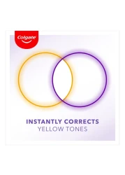 كولغيت أوبتيك معجون أسنان وايت بيربل ريفيل 75 ملل