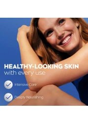 NIVEA Body Lotion, Dry to Very Dry Skin, Rich Nourishing, 400ml