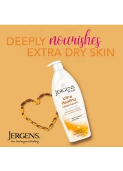 Jergens Ultra Healing Moisturizer 600ml