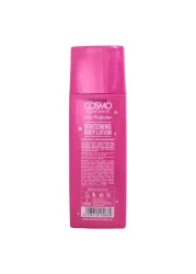 كوزمو لوشن تبييض الجسم 500 ملل