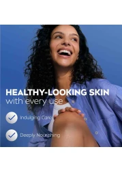 NIVEA Body Lotion, Dry Skin, Shea Smooth, Deep Moisture Serum, 625ml