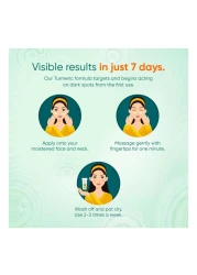 هيمالايا قناع الكركم لإزالة البقع الداكنة 75 ملل