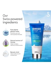 Swiss Image Essential Care Soothing Face Wash Cream 200ml