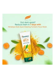 Himalaya Dark Spot Clearing Turmeric Face Wash 100ml