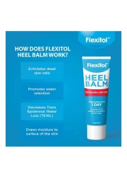 فليكسيتول بلسم للكعب 112 غرام