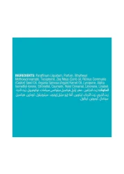 Sunsilk Thick And Long Castor And Argan Hair Oil Yellow 250ml