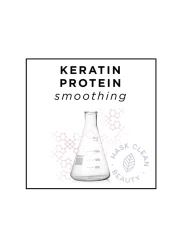 هاسك زيت لنعومة ولمعان الشعر ببروتين الكيراتين بني 18 ملل