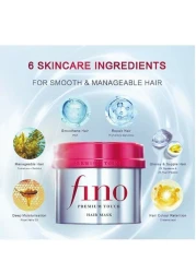 Shiseido Fino Premium Touch Hair Treatment Mask ( Made in Japan) 230g