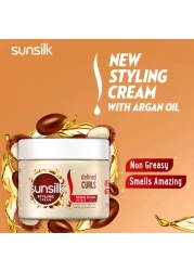 صانسيلك كريم شعر لتحديد التجاعيد والحجم مع خلاصة زيت الأرغان 275 ملل حزمة من 2