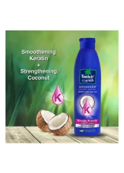 باراشوت أدفانسد زيت جوز هند للشعر ببروتين الكيراتين 300 ملل - شفاف