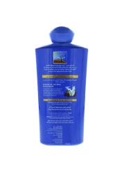 Parachute Lite Non-Sticky Coconut Hair Oil 300ml