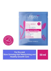 Urban Care Hyaluronic Acid And Collagen Pre-Wash Hair Mask 50ml