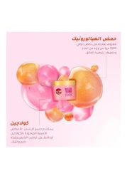 Sunsilk Collagen Blends Moisture Bomb Hair Mask 220ml