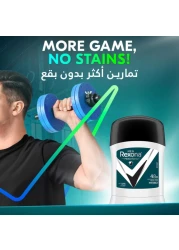 ريكسونا ستيك مزيل العرق للرجال، مضاد للبكتيريا + غير مرئي، ٤٠جرام