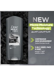 دوف مين كير منظف منقي للرجال برائحة الفحم والطين 400 ملل
