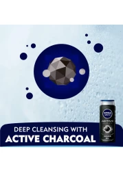 نيڤيا للرجال جل الاستحمام أكتيف كلين تشاركول،، برائحة خشبية، 250 مل عبوة تحتوي على ٣