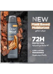 Dove Men+Care Antiperspirant Deodorant Spray Sandalwood &amp; Amber 150ml Pack of 2