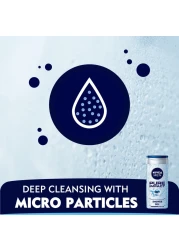 NIVEA MEN 3in1 Shower Gel Pure Impact Fresh Scent 250ml Pack of 3