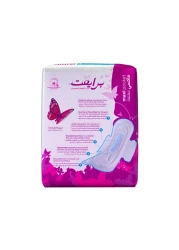 بريفايت فوط صحية بملمس القطن الطبيعي - أبيض 30 فوطة