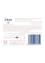 دوف صابون كريم الجمال مرطب - وردي - مع كريم مرطب 160 غرام