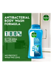 ديتول كول غسول جسم مضاد للبكتيريا بالنعناع والبرغموت -أزرق 500 ملل + 250 ملل.