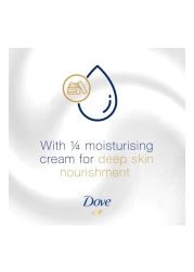 Dove Nourishing Secrets Glowing Ritual Hand Wash White 500ml Pack of 2