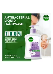 ديتول البشرة الحساسة سائل غسول اليدين مضاد للبكتيريا بالخزامى والمسك الأبيض أبيض 400 ملل حزمة من 2