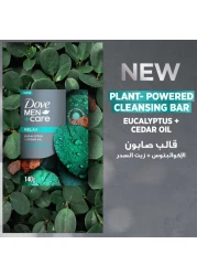 دوف مين+كير كلين كومفورت صابون منظف للإسترخاء مع زيت الأوكالبتوس والسدر 141 غرام