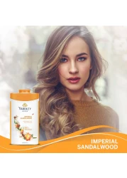 ياردلي لندن بودرة تالك الصندل الإمبراطوري - الأبيض 125 غرام